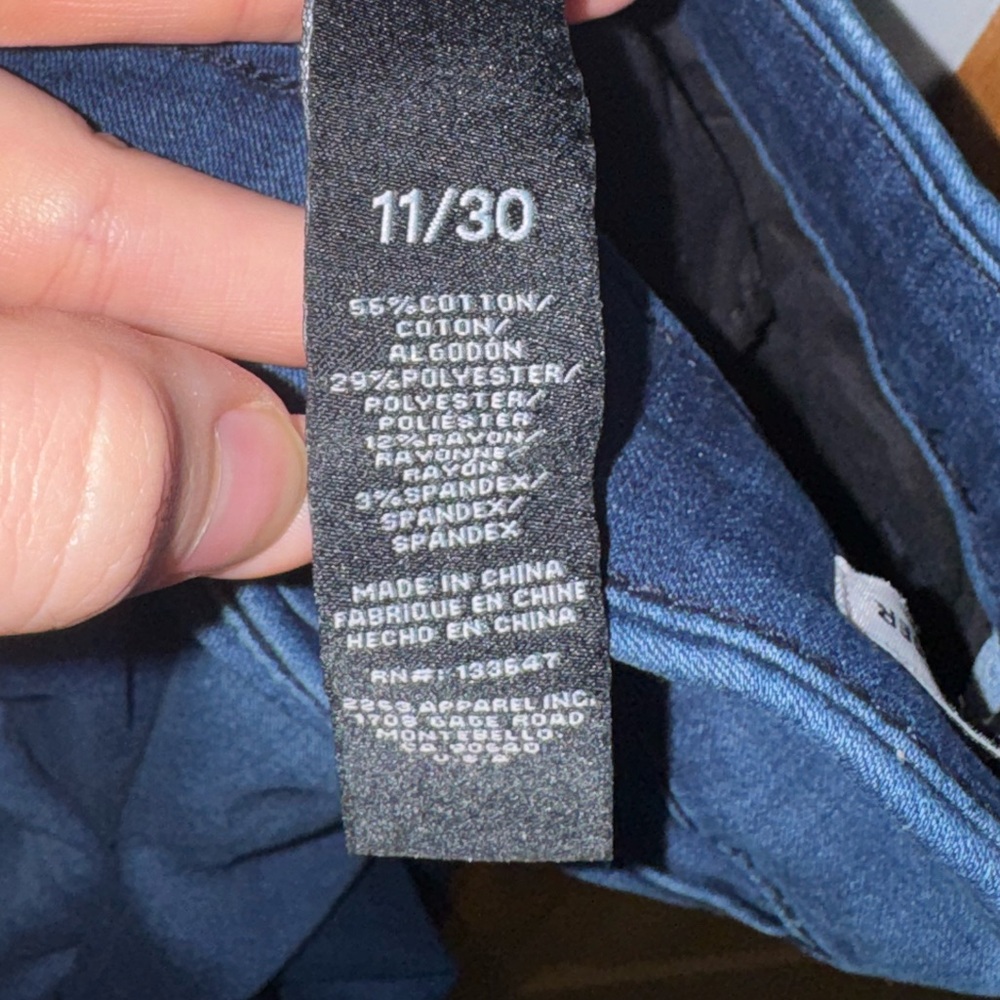 BCBGeneration Women’s Dark Washed High Rise Denim Trouser Pants Size 11/30 - Picture 4 of 5